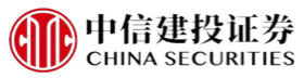 中信建投