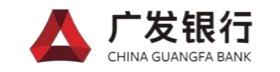 广发证券