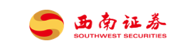 西南证券