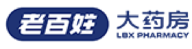 老百姓大药房