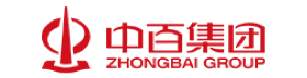 مشروع الترقية الرقمية لـ Zhongbai Group logo